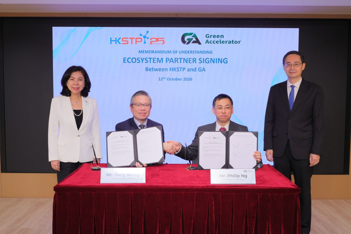 Green Accelerator and HKSTP Join Forces to Enable Faster Deployment of Green Technologies